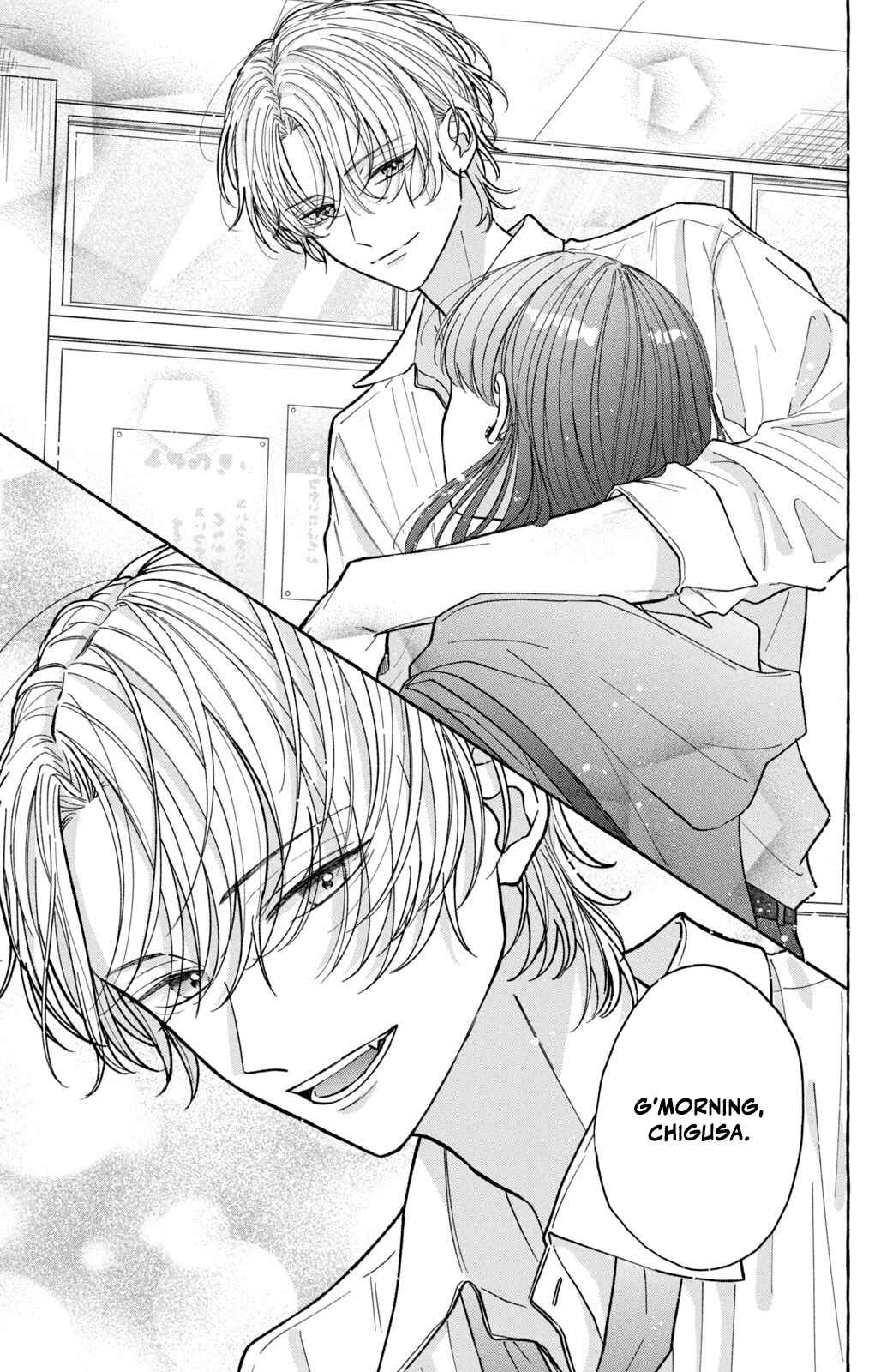 Page 7 Chapter 2 Kimi Wo Hitori Ni Shite Agenai