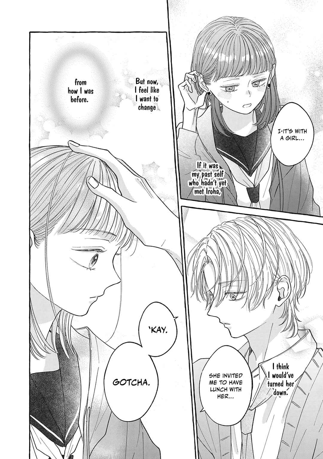 Page 11 Chapter 7 Kimi Wo Hitori Ni Shite Agenai
