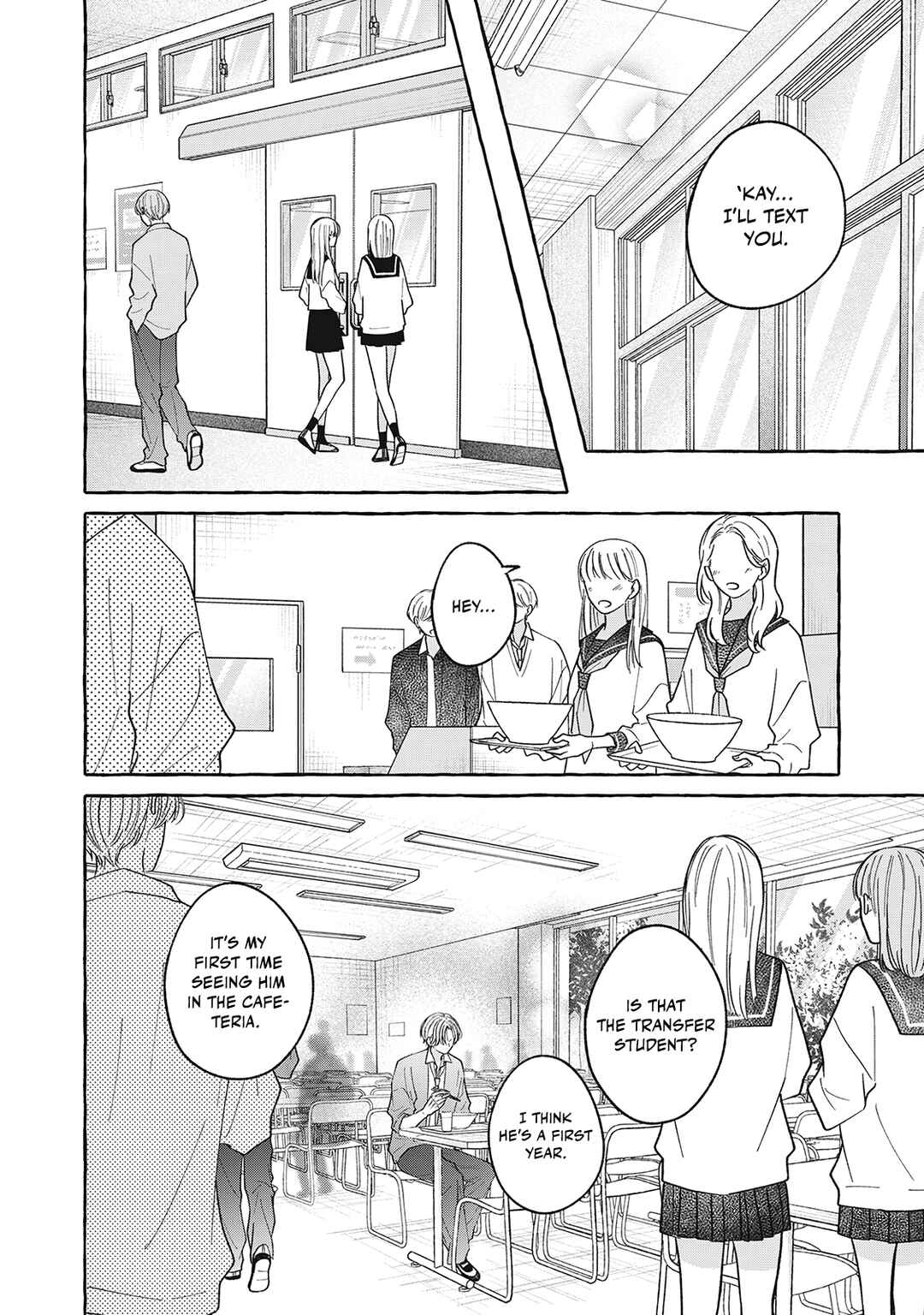 Page 15 Chapter 7 Kimi Wo Hitori Ni Shite Agenai