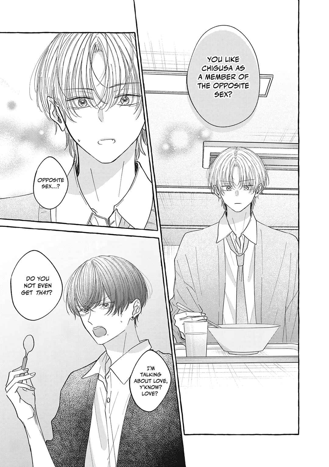 Page 20 Chapter 7 Kimi Wo Hitori Ni Shite Agenai