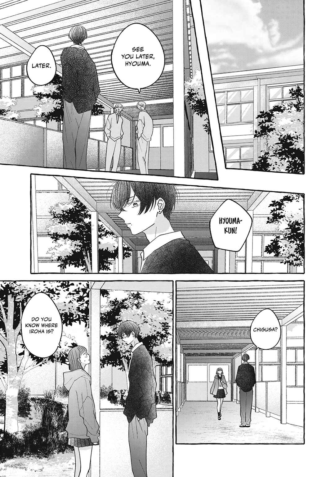 Page 28 Chapter 7 Kimi Wo Hitori Ni Shite Agenai