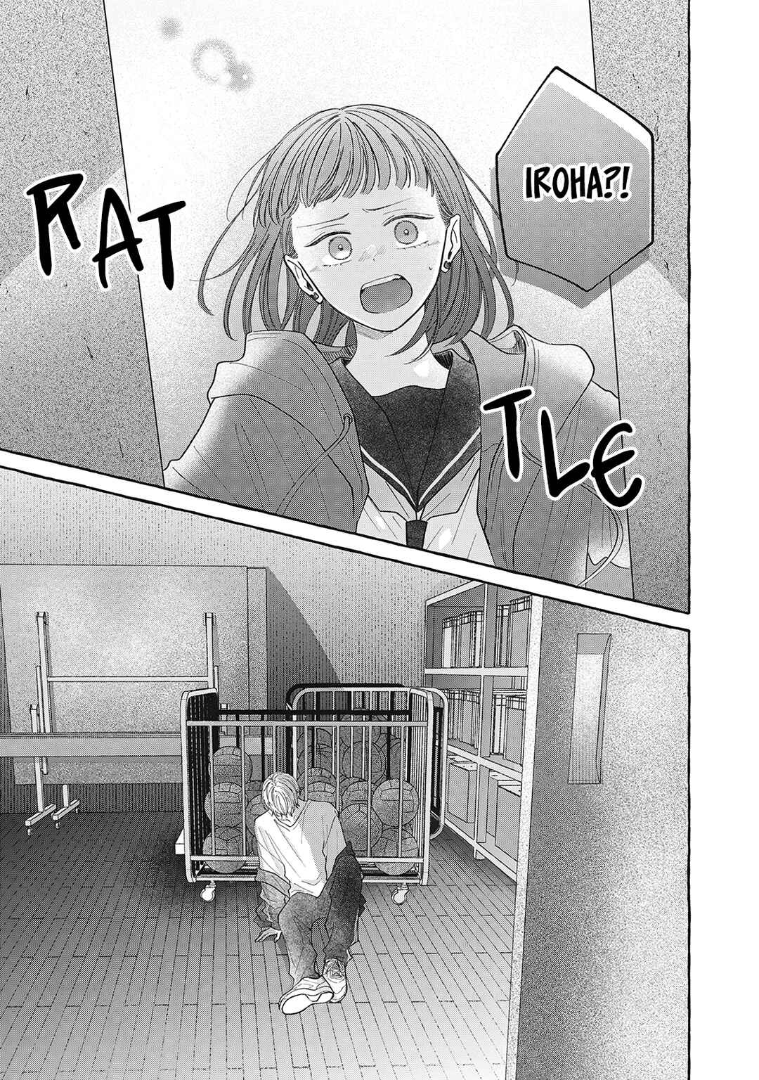 Page 32 Chapter 7 Kimi Wo Hitori Ni Shite Agenai