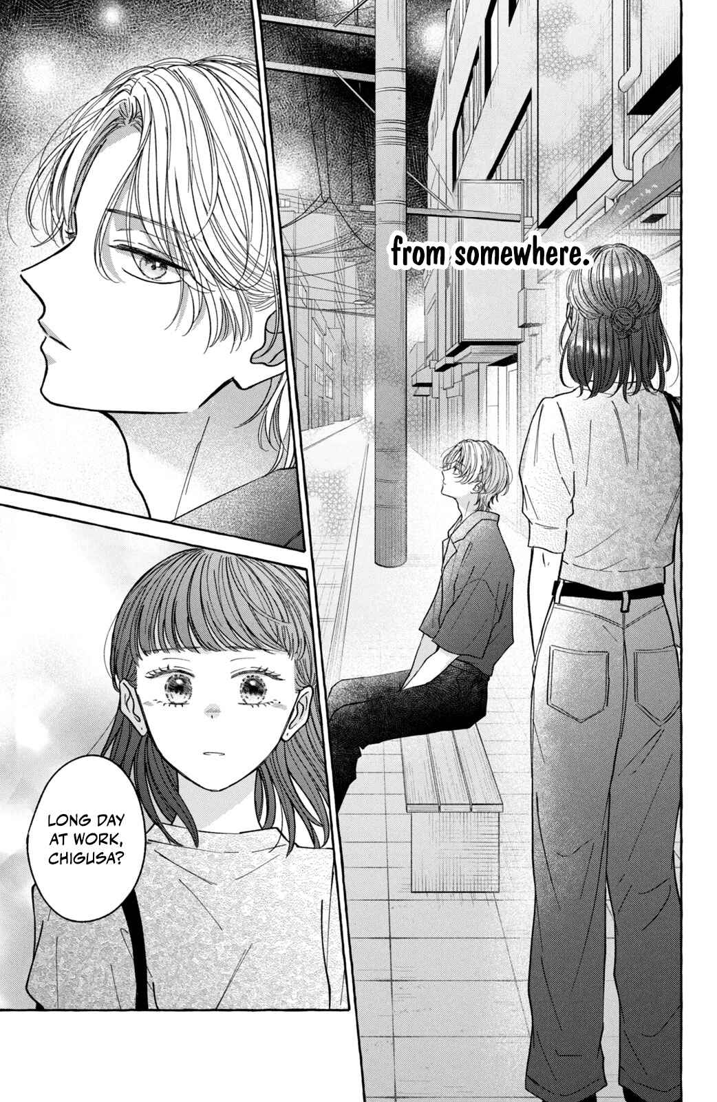 Page 15 Chapter 4 Kimi Wo Hitori Ni Shite Agenai