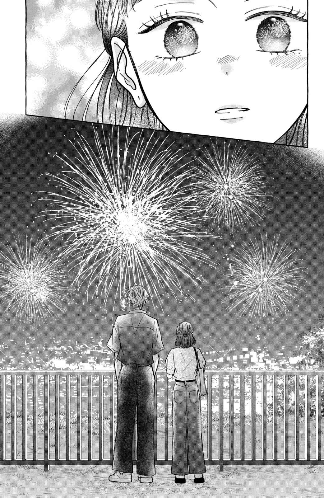 Page 19 Chapter 4 Kimi Wo Hitori Ni Shite Agenai