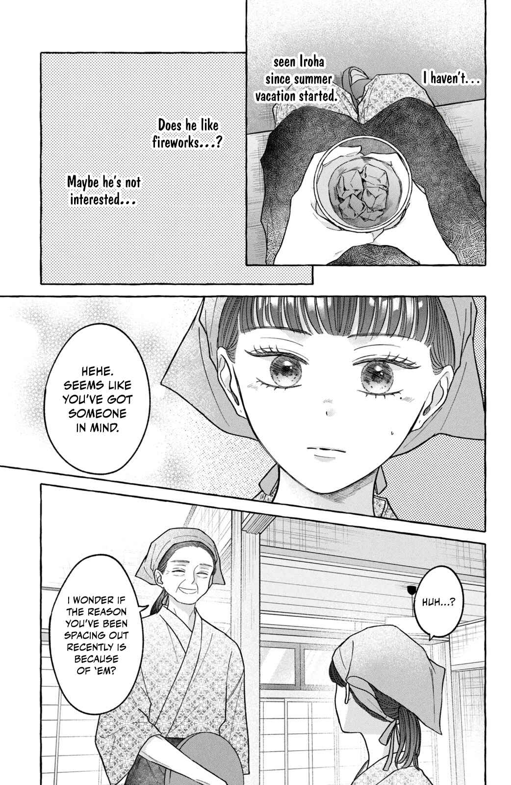 Page 5 Chapter 4 Kimi Wo Hitori Ni Shite Agenai