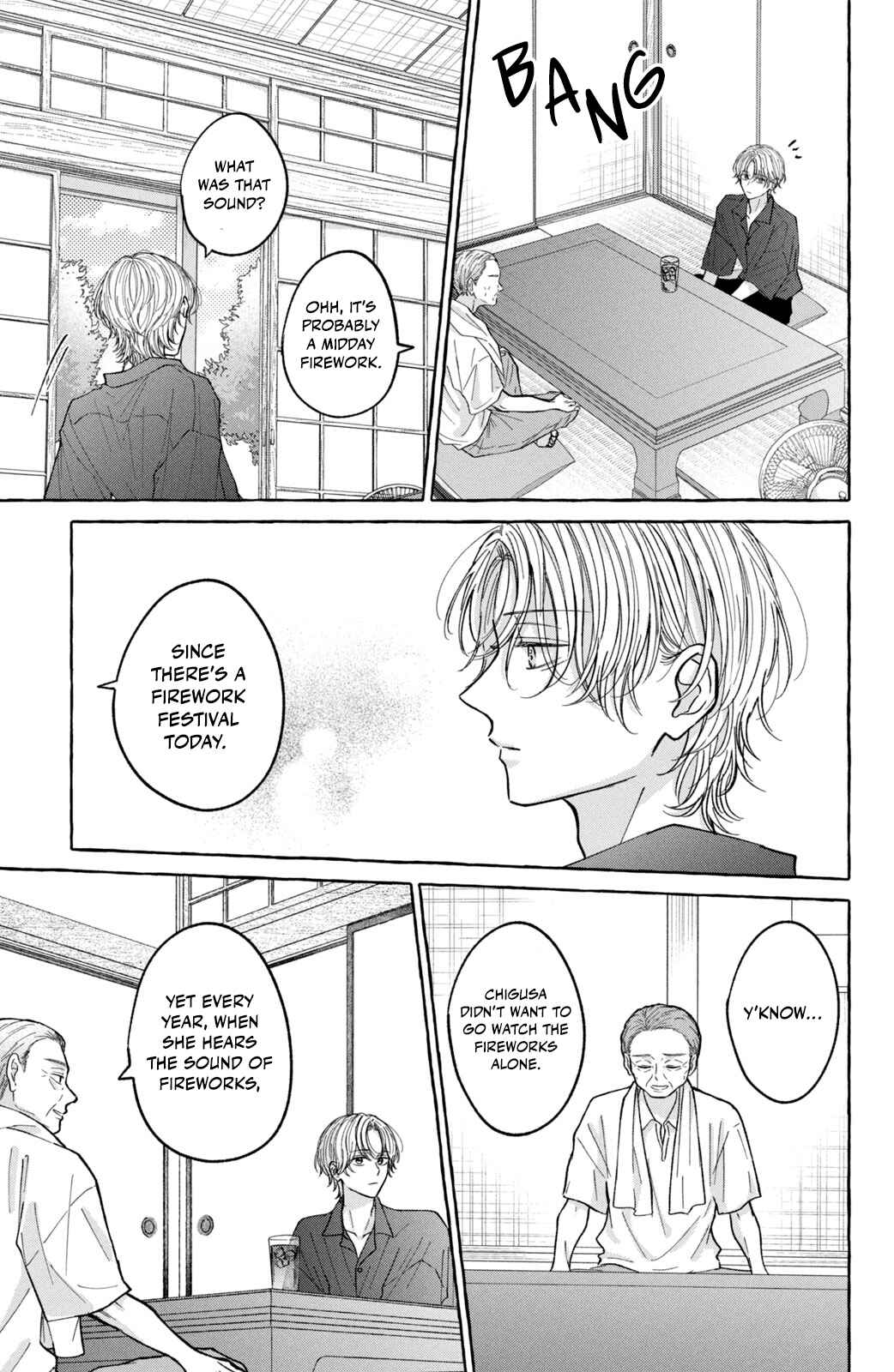 Page 9 Chapter 4 Kimi Wo Hitori Ni Shite Agenai