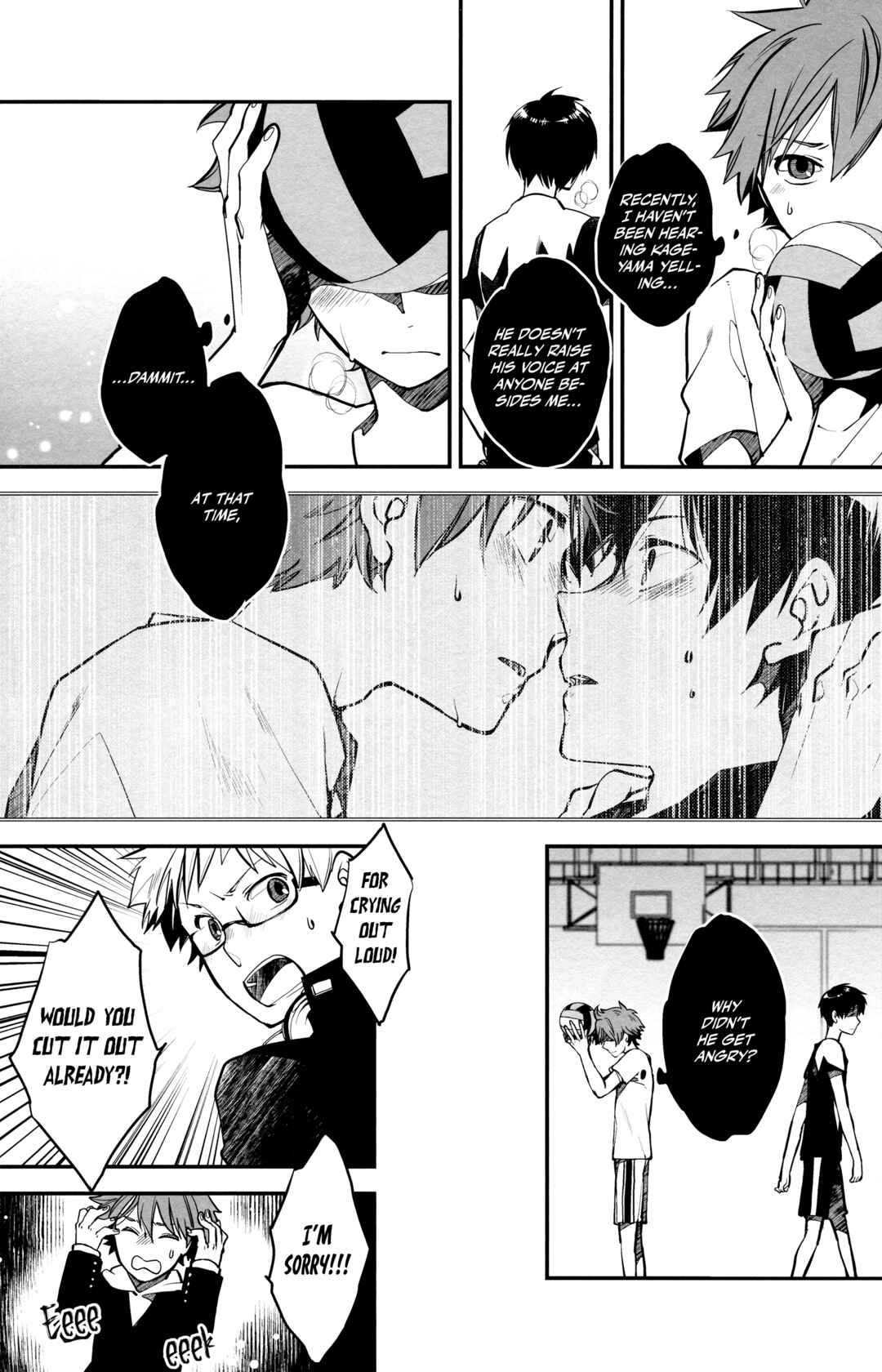 Page 11 Chapter Unknown_8daf Haikyu!! - Seisai wa Seishun Kudaru (Doujinshi)