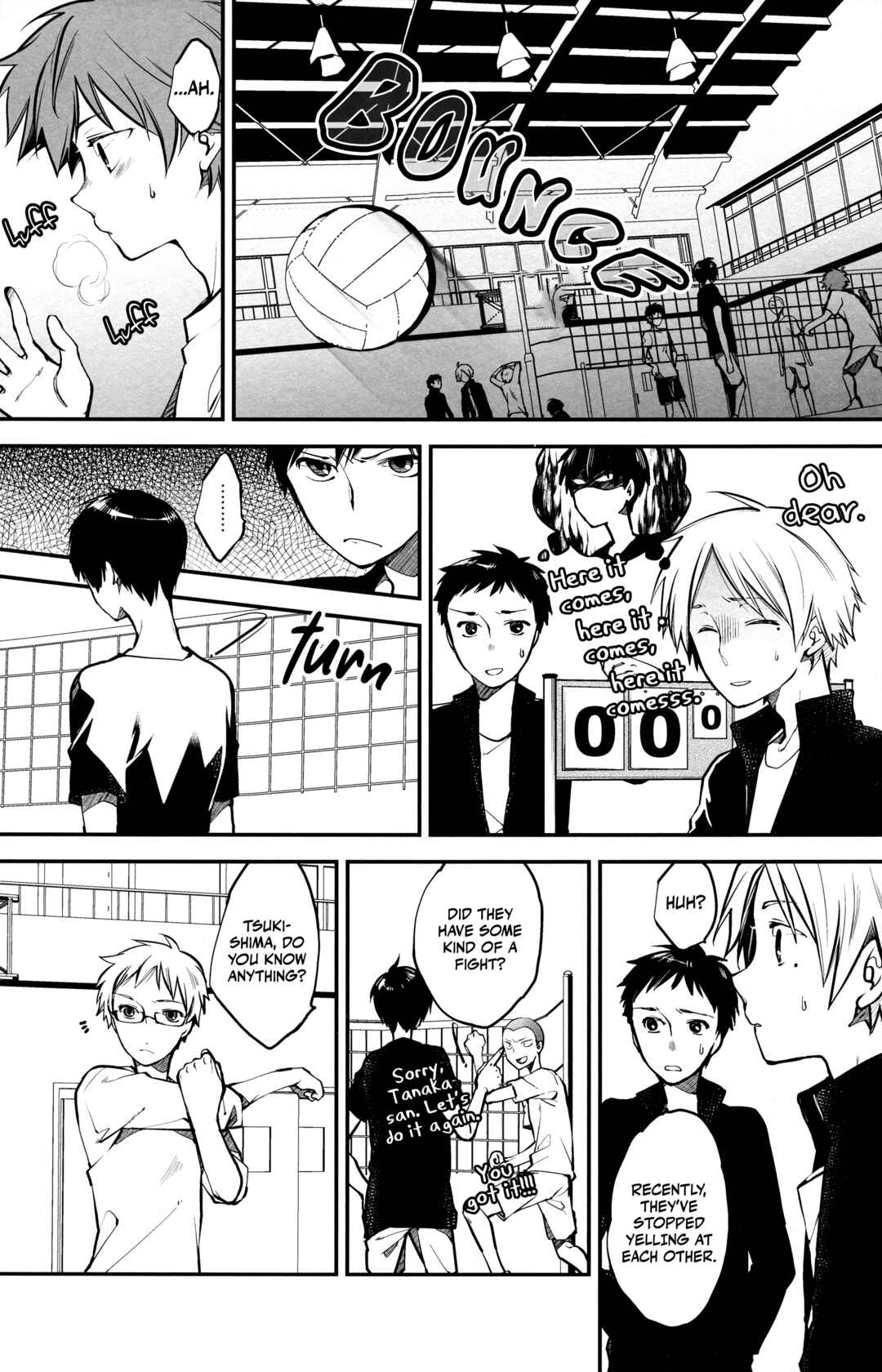 Page 6 Chapter Unknown_8daf Haikyu!! - Seisai wa Seishun Kudaru (Doujinshi)