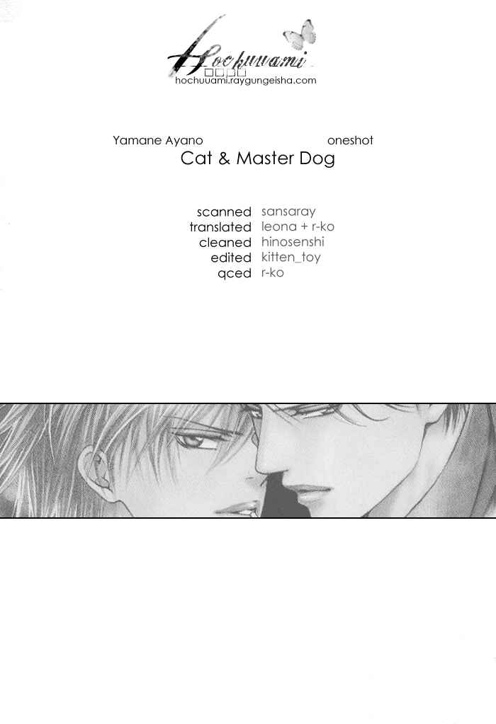 Page 3 Chapter Unknown_ad5a Cat & Master Dog
