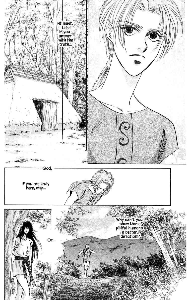 Page 15 Chapter 31.2 Eight Clouds Rising