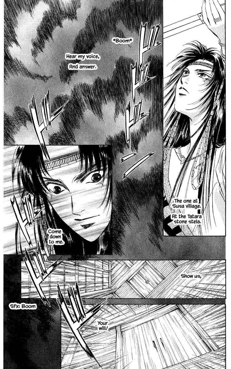 Page 4 Chapter 31.2 Eight Clouds Rising