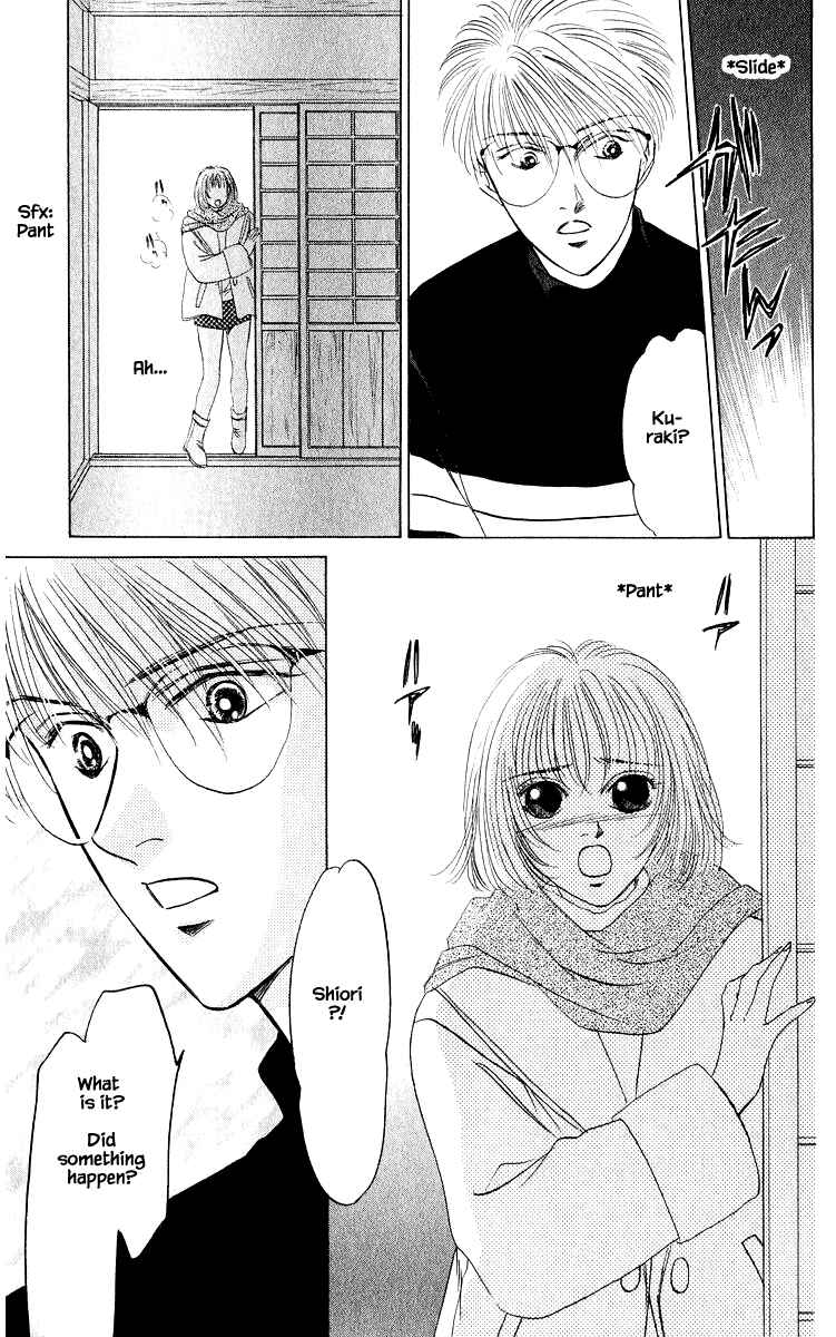 Page 10 Chapter 17.1 Eight Clouds Rising