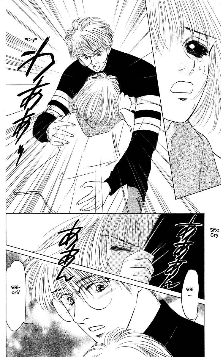 Page 11 Chapter 17.1 Eight Clouds Rising