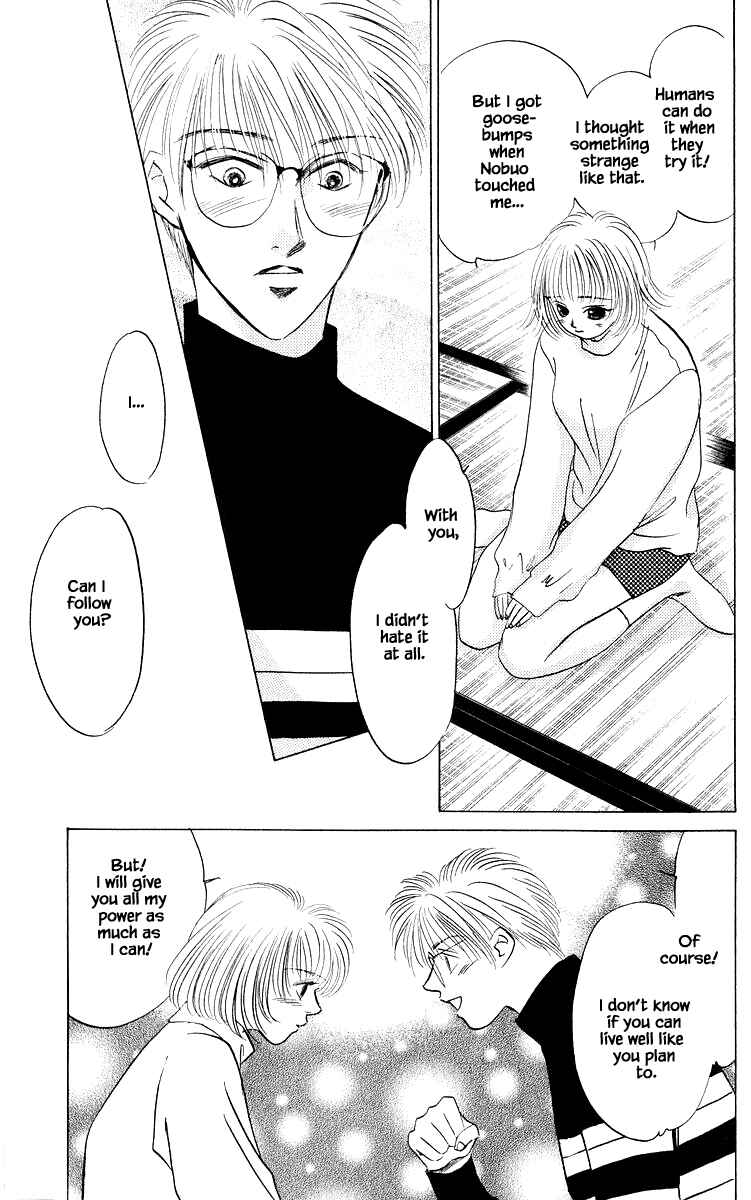 Page 14 Chapter 17.1 Eight Clouds Rising