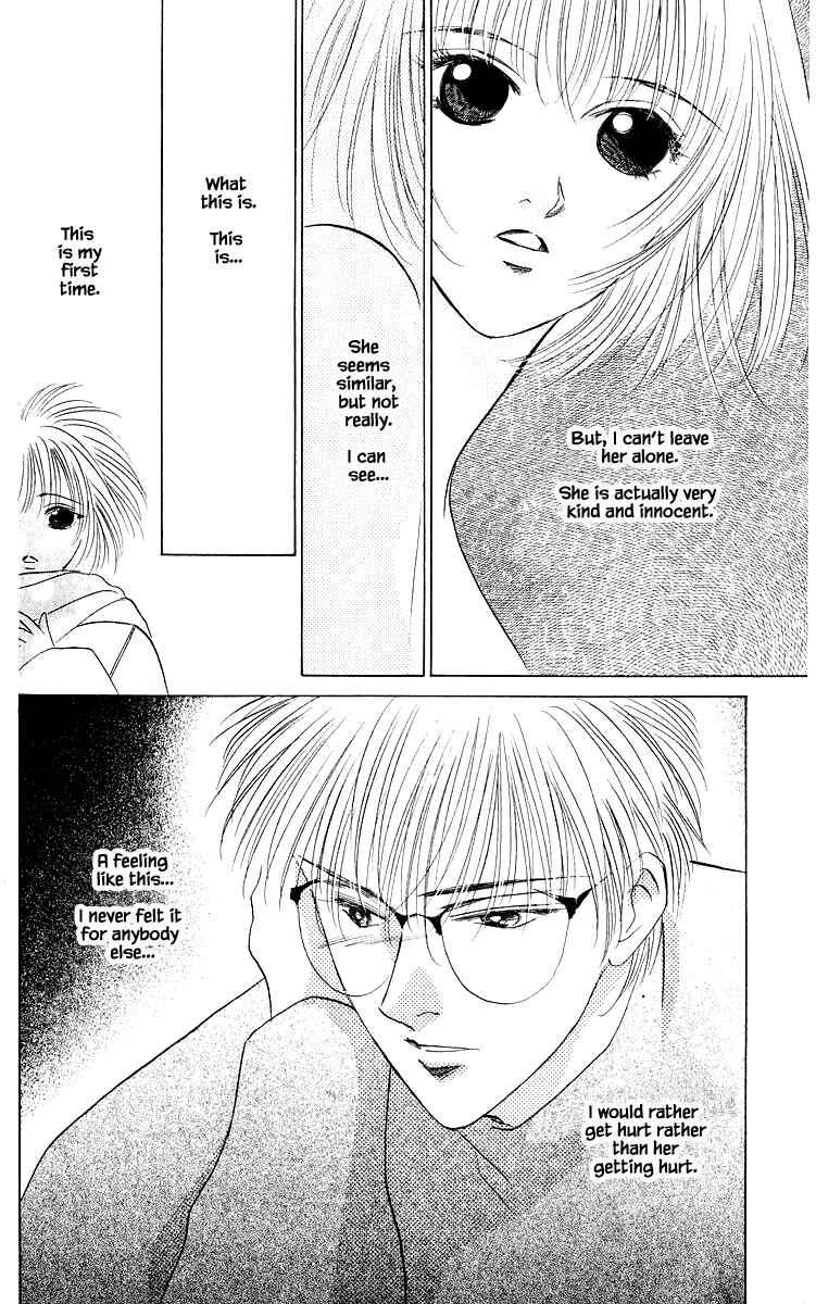 Page 9 Chapter 17.1 Eight Clouds Rising