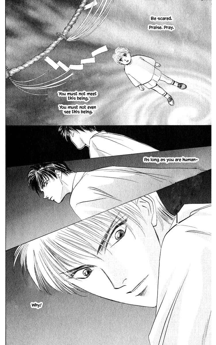 Page 15 Chapter 48.2 Eight Clouds Rising