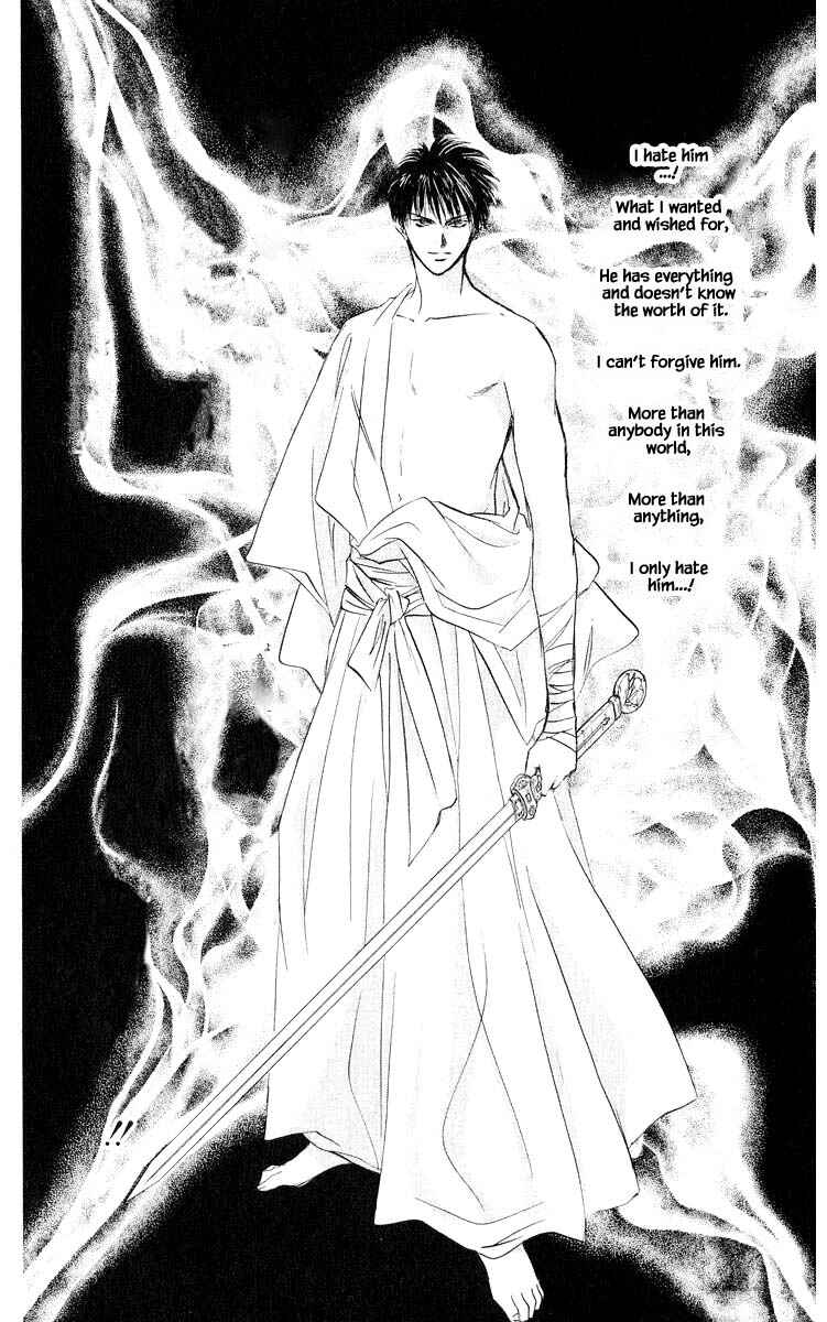 Page 17 Chapter 48.2 Eight Clouds Rising