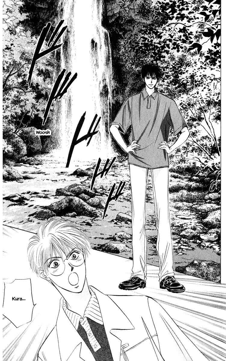 Page 4 Chapter 48.2 Eight Clouds Rising