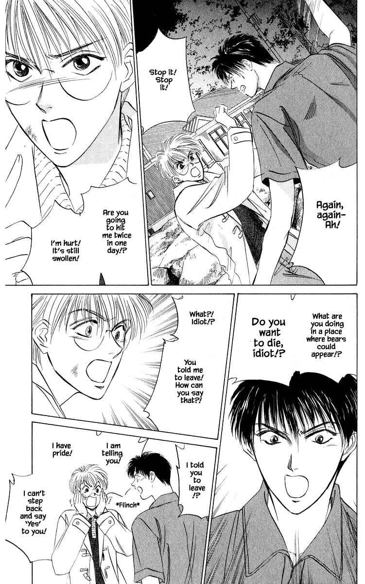 Page 6 Chapter 48.2 Eight Clouds Rising
