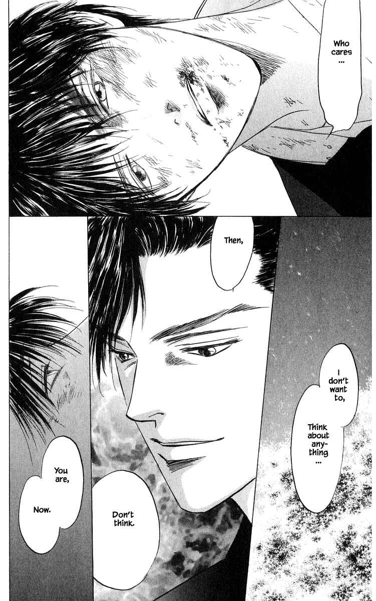 Page 17 Chapter 69.2 Eight Clouds Rising