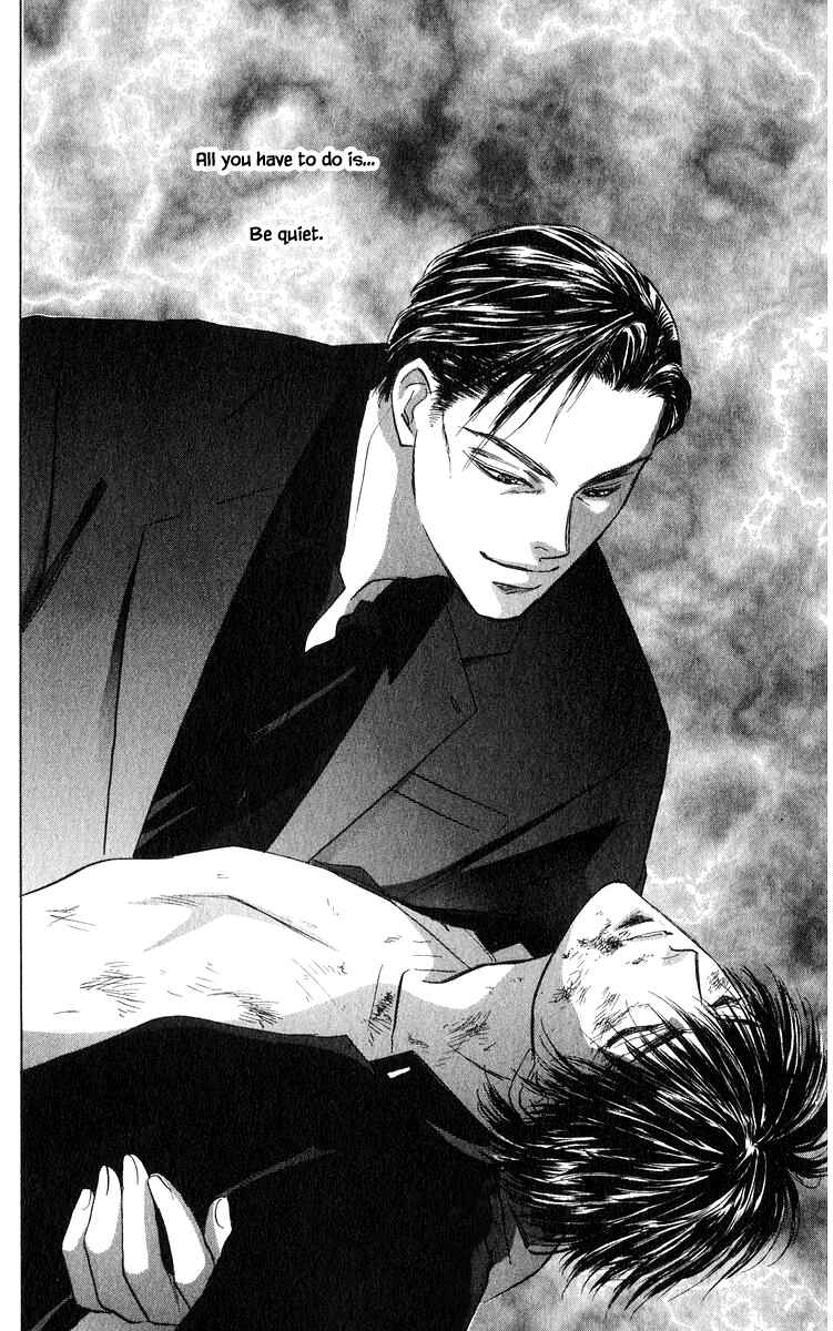Page 19 Chapter 69.2 Eight Clouds Rising