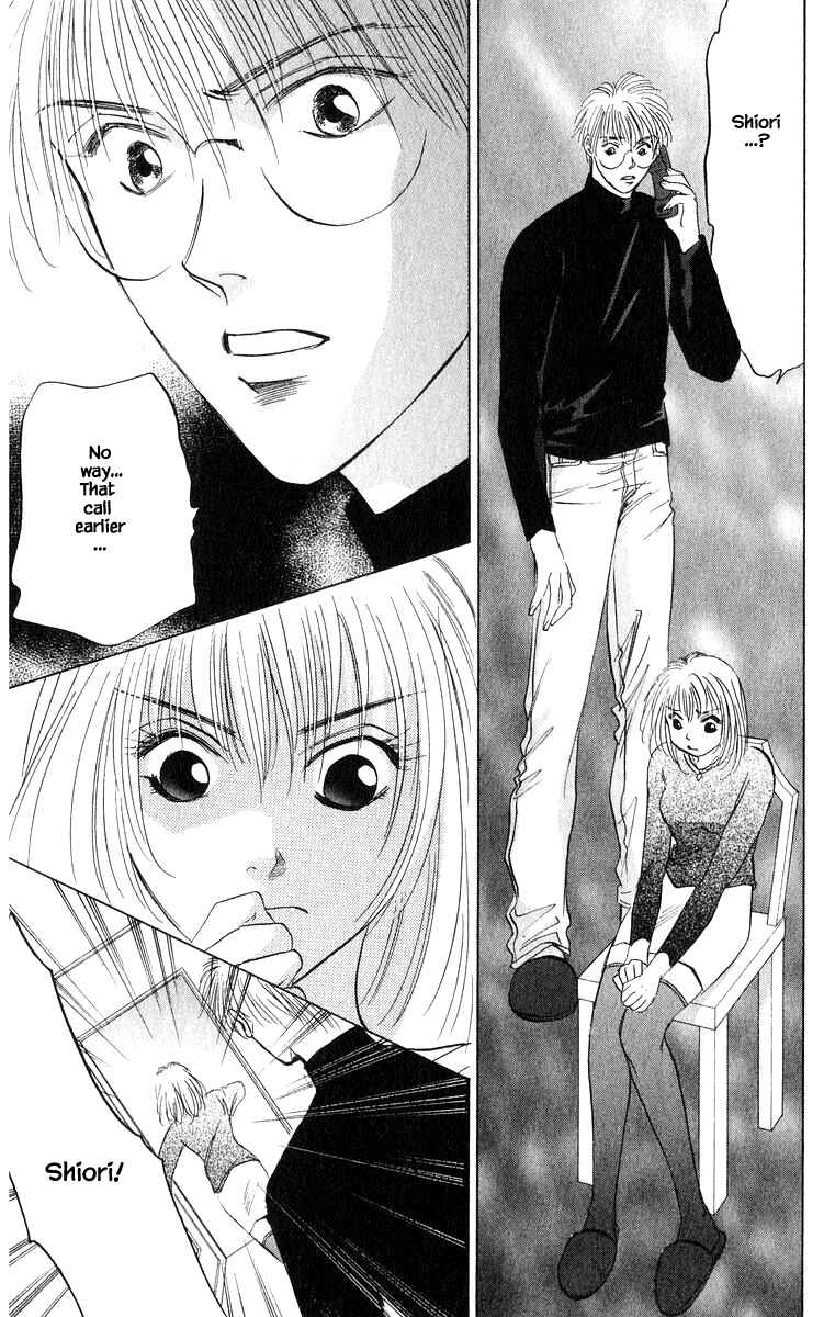 Page 4 Chapter 69.2 Eight Clouds Rising