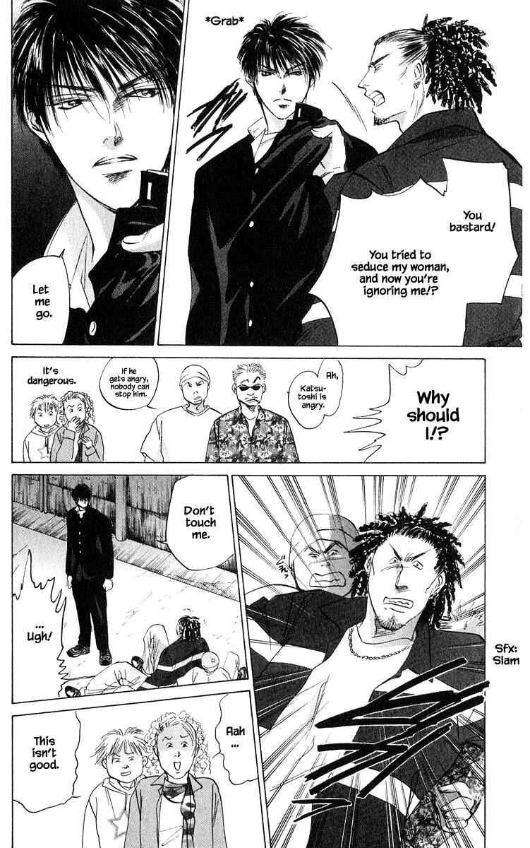 Page 9 Chapter 69.2 Eight Clouds Rising