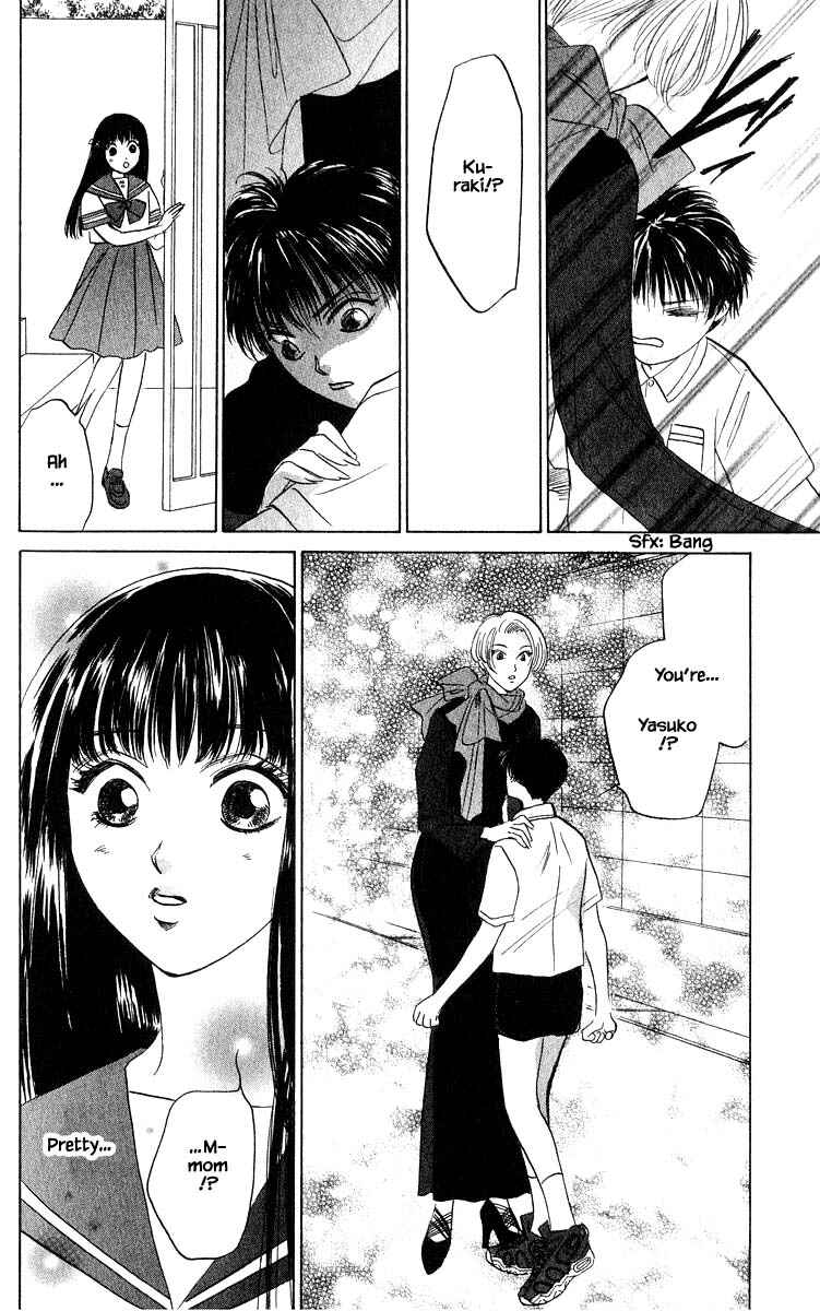Page 1 Chapter 66.2 Eight Clouds Rising