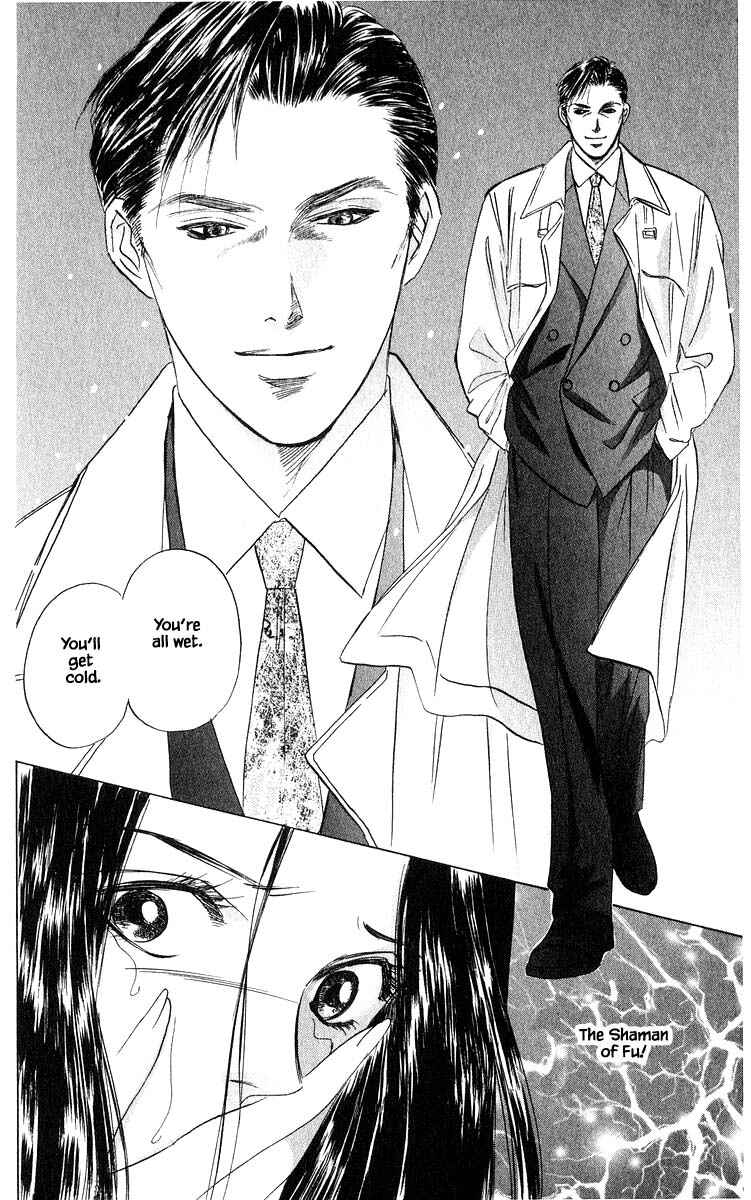 Page 13 Chapter 66.2 Eight Clouds Rising