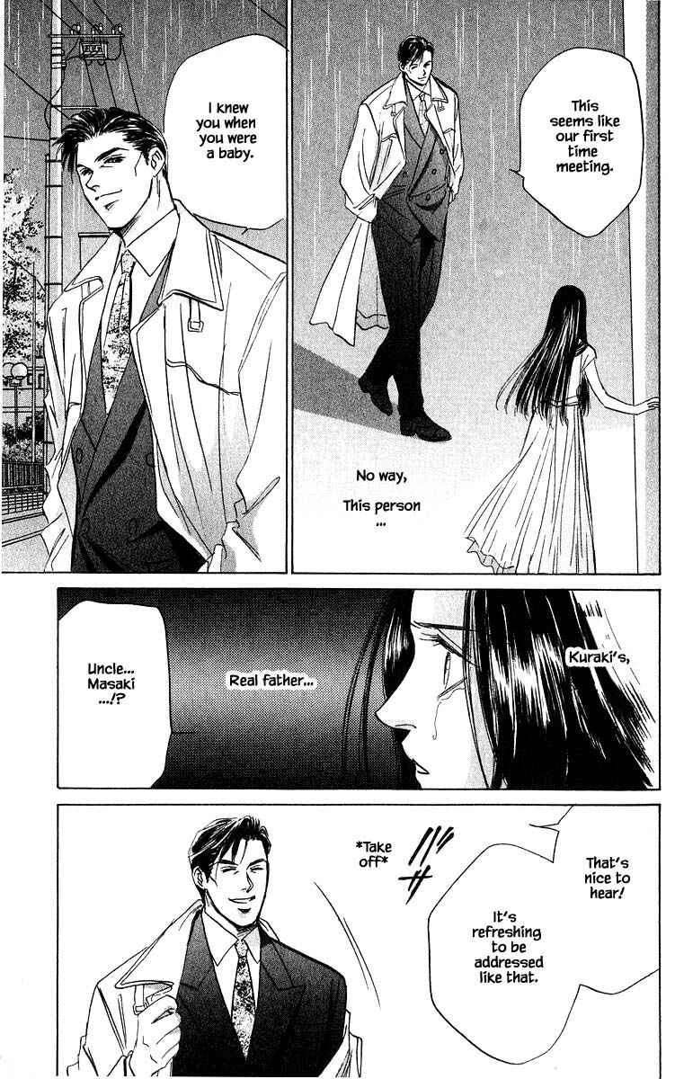 Page 14 Chapter 66.2 Eight Clouds Rising