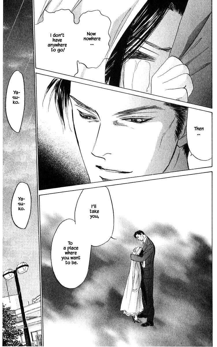Page 16 Chapter 66.2 Eight Clouds Rising