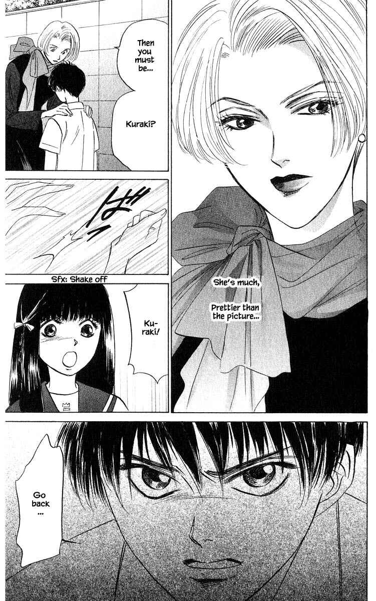 Page 2 Chapter 66.2 Eight Clouds Rising
