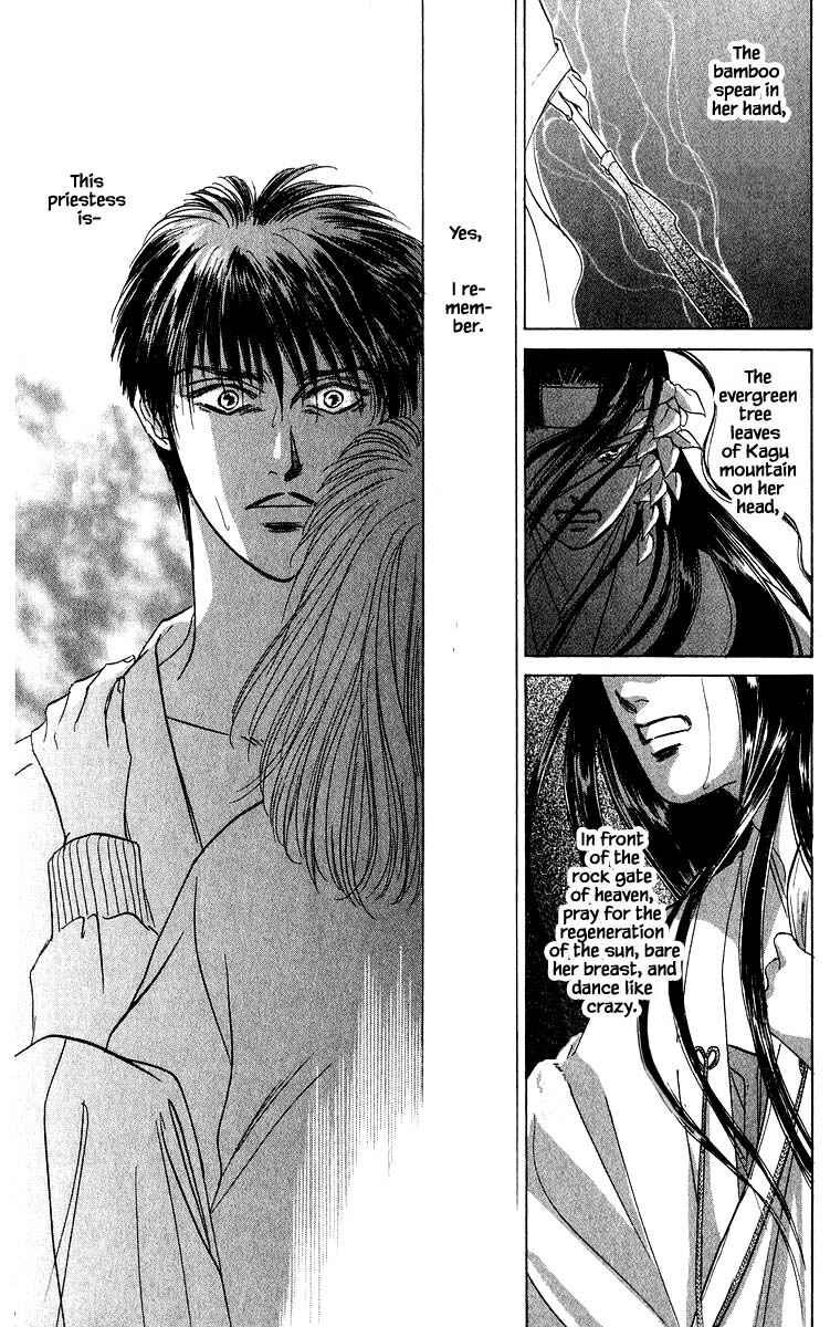 Page 16 Chapter 28.2 Eight Clouds Rising