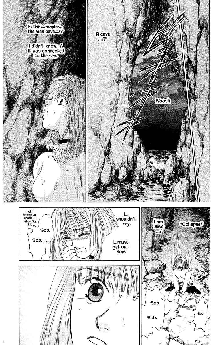 Page 4 Chapter 28.2 Eight Clouds Rising