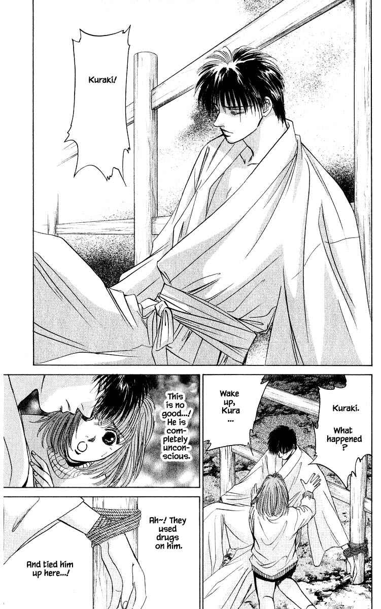 Page 6 Chapter 28.2 Eight Clouds Rising