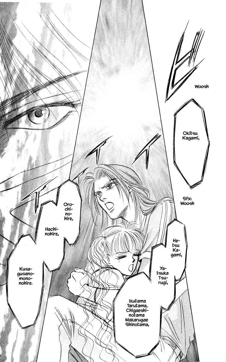 Page 11 Chapter 54.1 Eight Clouds Rising