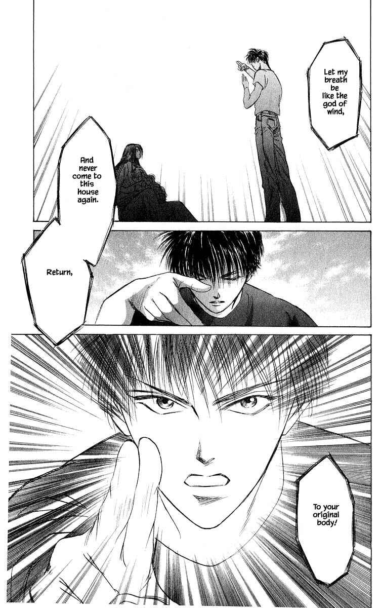 Page 13 Chapter 54.1 Eight Clouds Rising
