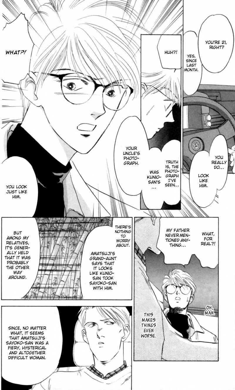 Page 14 Chapter 3 Eight Clouds Rising
