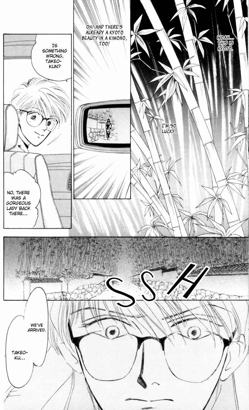 Page 16 Chapter 3 Eight Clouds Rising