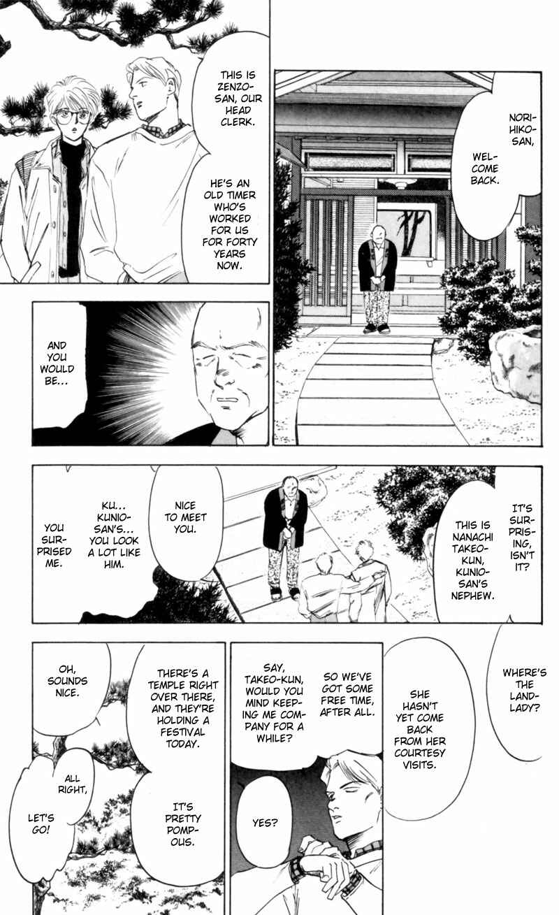 Page 19 Chapter 3 Eight Clouds Rising