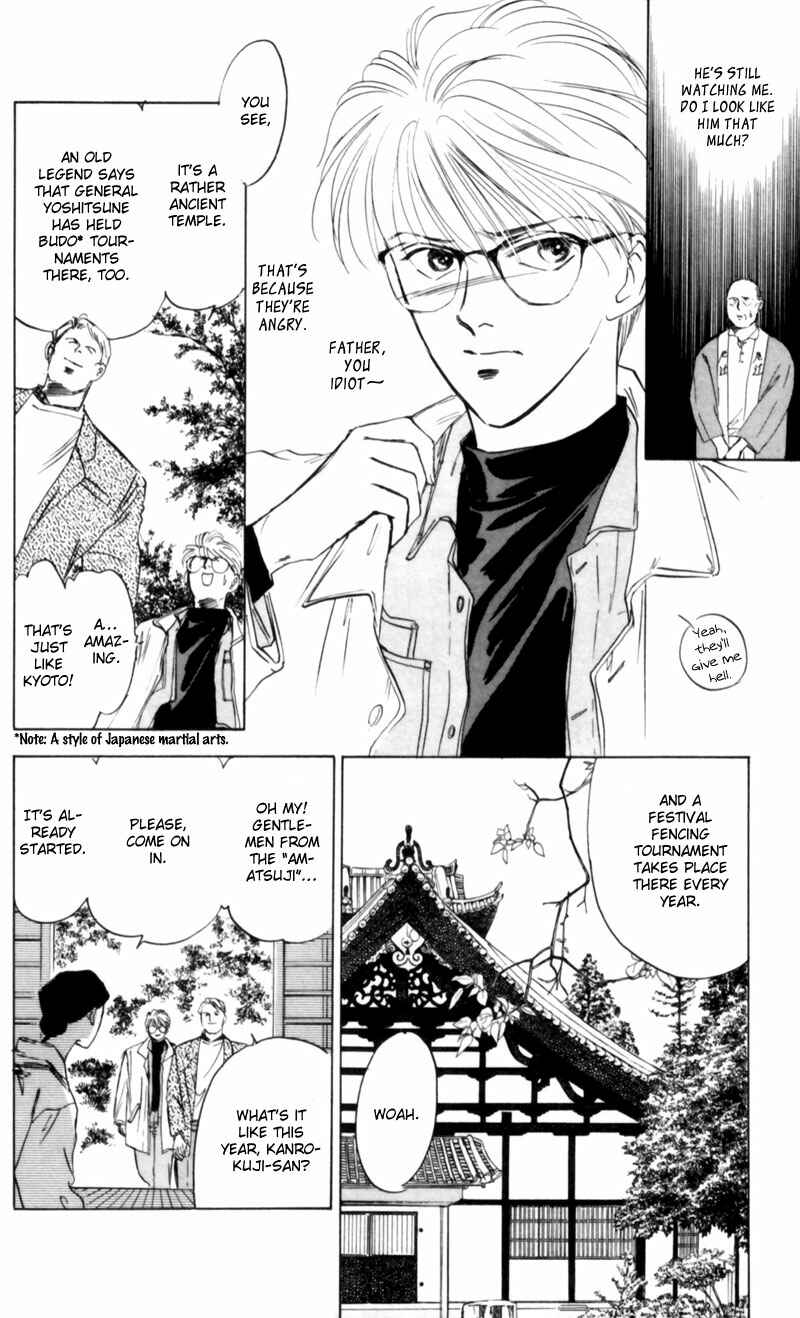 Page 20 Chapter 3 Eight Clouds Rising