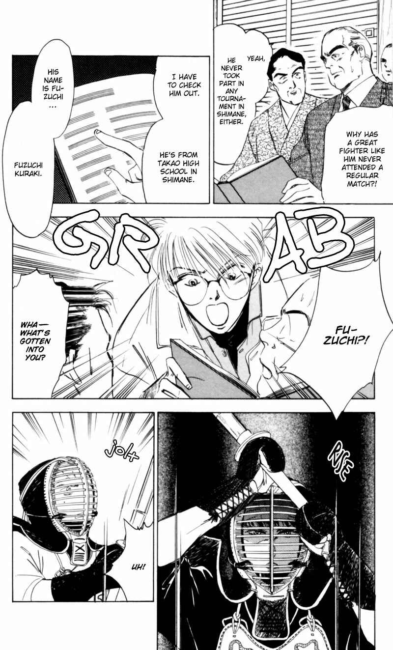 Page 24 Chapter 3 Eight Clouds Rising