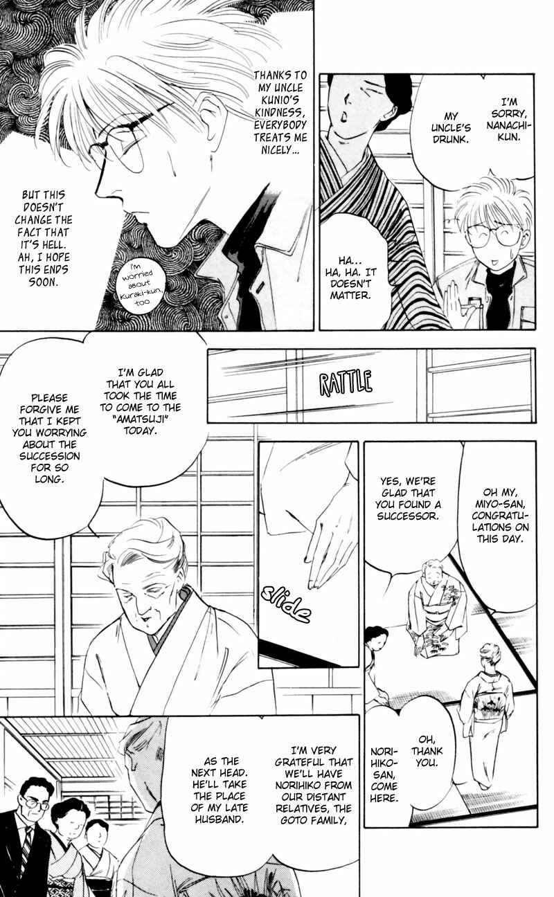 Page 59 Chapter 3 Eight Clouds Rising