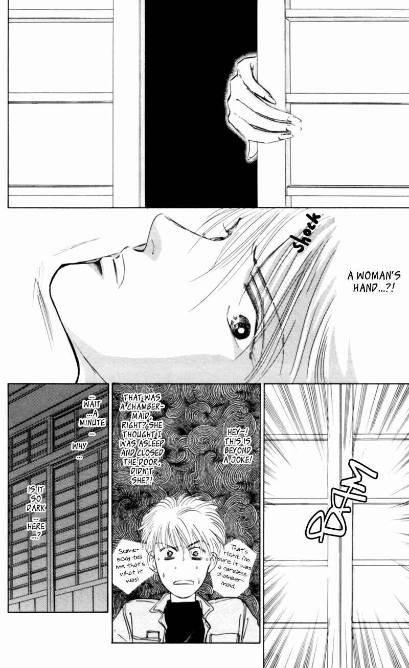 Page 66 Chapter 3 Eight Clouds Rising