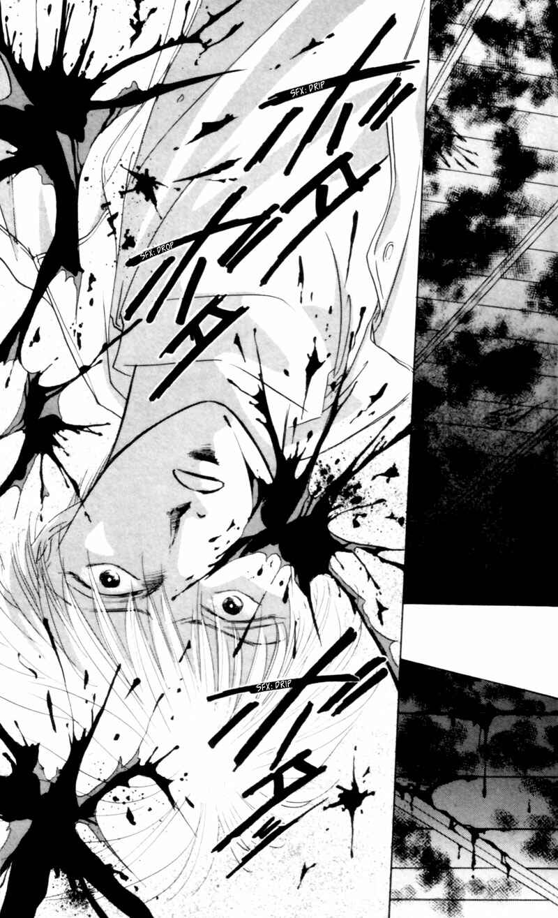 Page 69 Chapter 3 Eight Clouds Rising