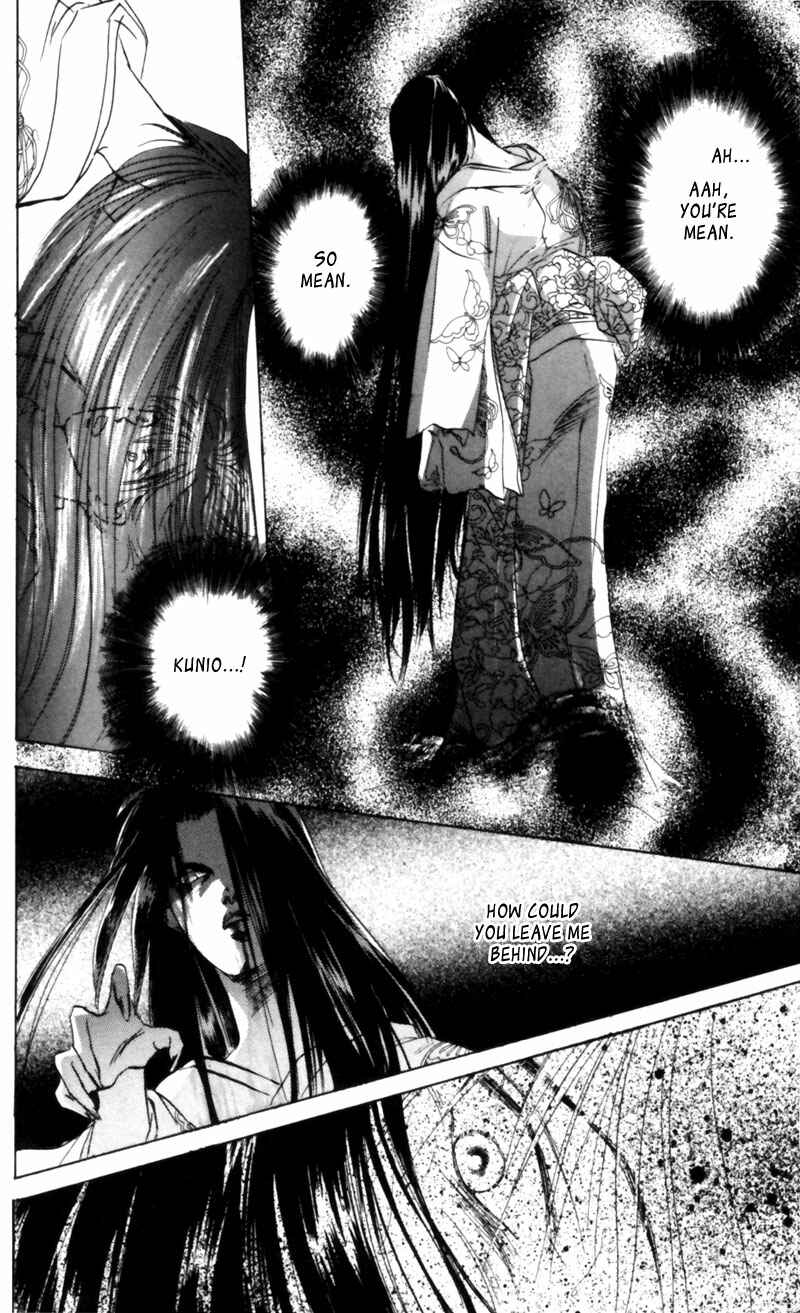 Page 74 Chapter 3 Eight Clouds Rising