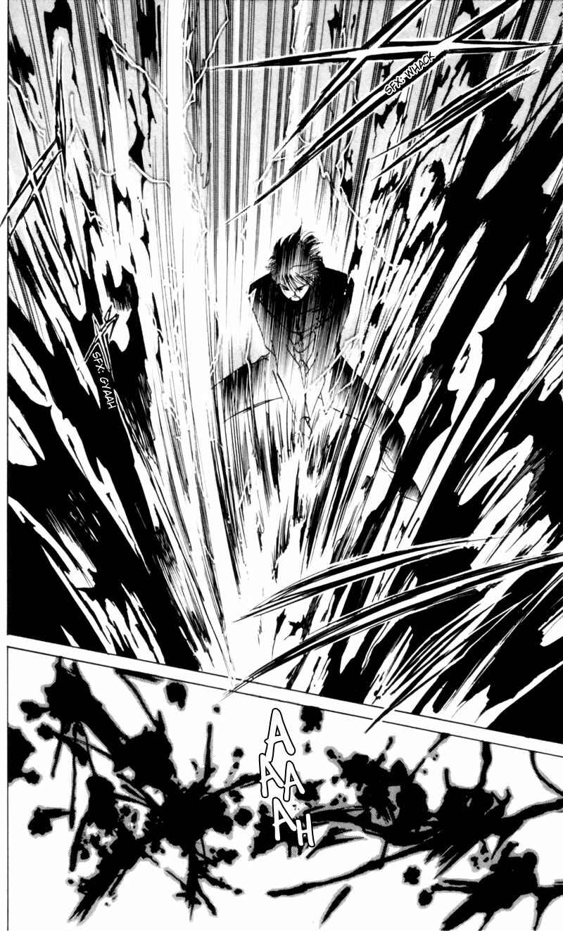 Page 85 Chapter 3 Eight Clouds Rising