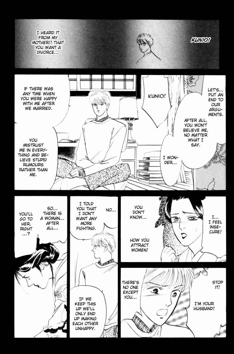 Page 92 Chapter 3 Eight Clouds Rising