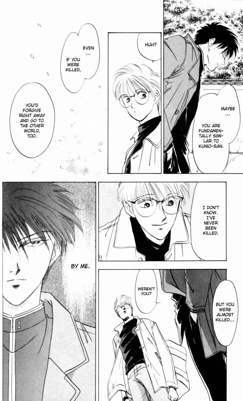 Page 99 Chapter 3 Eight Clouds Rising