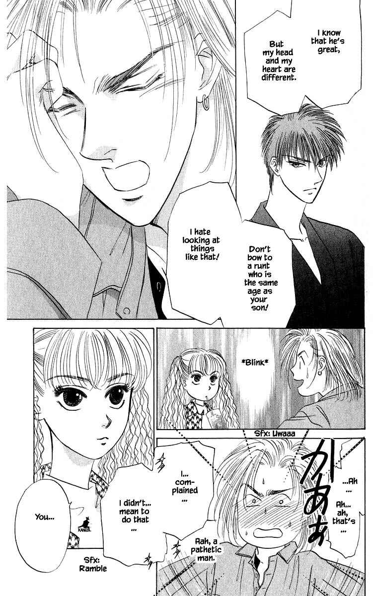Page 14 Chapter 33.2 Eight Clouds Rising